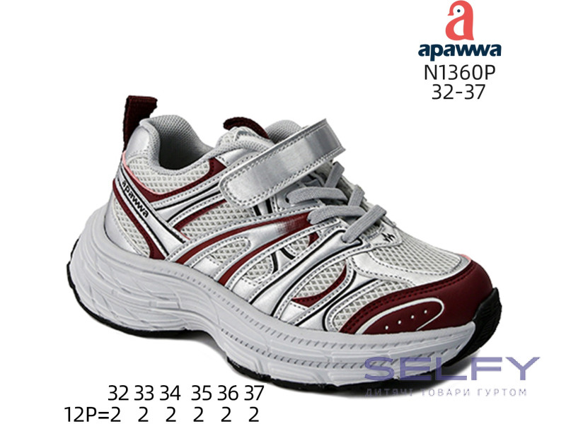 Кроссовки детские Apawwa N1360P wine 32-37, Фото 1