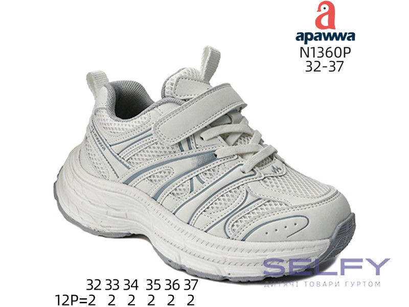 Кросівки дитячі Apawwa N1360P white 32-37, Фото 1