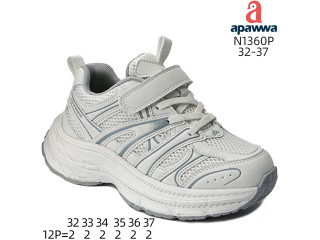 Кросівки дитячі Apawwa N1360P white 32-37