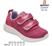 Кросівки дитячі Apawwa Z2404P fuchsia 20-25