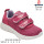 Кросівки дитячі Apawwa Z2404P fuchsia 20-25