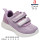 Кроссовки детские Apawwa Z2404P purple 20-25