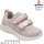 Кроссовки детские Apawwa Z2404P pink 20-25