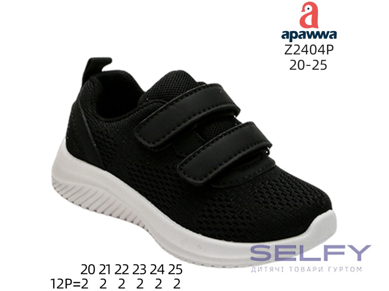 Кросівки дитячі Apawwa Z2404P black 20-25, Фото 1