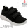 Кроссовки детские Apawwa Z2404P black 20-25