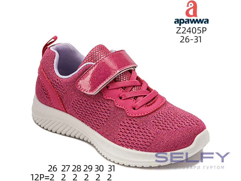Кросівки дитячі Apawwa Z2405P fuchsia 26-31, Фото 1