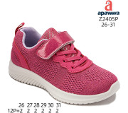 Кросівки дитячі Apawwa Z2405P fuchsia 26-31