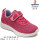 Кроссовки детские Apawwa Z2405P fuchsia 26-31