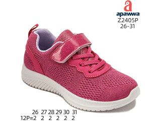Кроссовки детские Apawwa Z2405P fuchsia 26-31