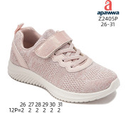 Кросівки дитячі Apawwa Z2405P pink 26-31