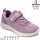 Кросівки дитячі Apawwa Z2405P purple 26-31