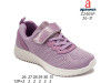 Кроссовки детские Apawwa Z2405P purple 26-31, Фото 4