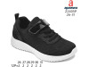 Кроссовки детские Apawwa Z2405P black 26-31, Фото 4