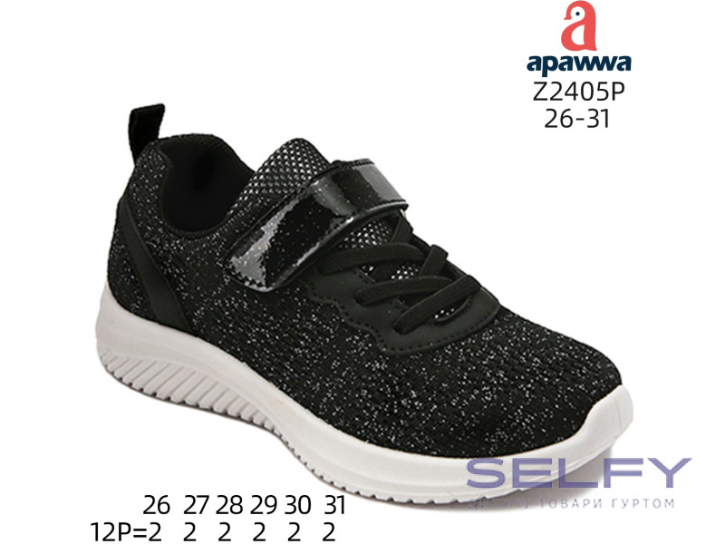 Кроссовки детские Apawwa Z2405P black-silver 26-31, Фото 1