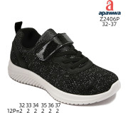 Кросівки дитячі Apawwa Z2406P black-silver 32-37