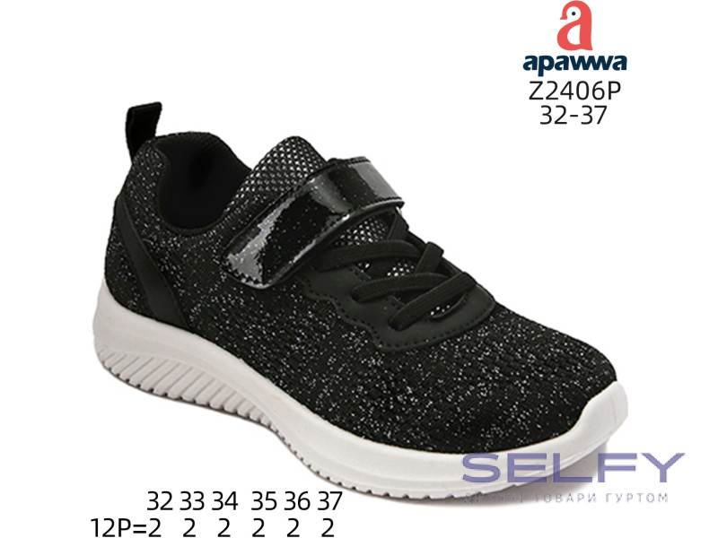 Кроссовки детские Apawwa Z2406P black-silver 32-37, Фото 1