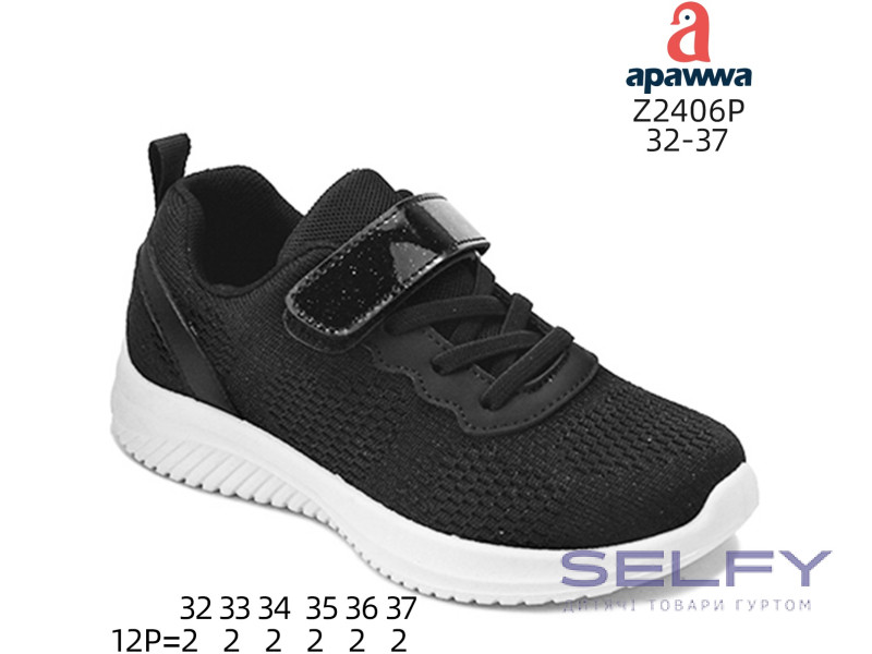 Кроссовки детские Apawwa Z2406P black 32-37, Фото 1