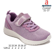 Кросівки дитячі Apawwa Z2406P purple 32-37