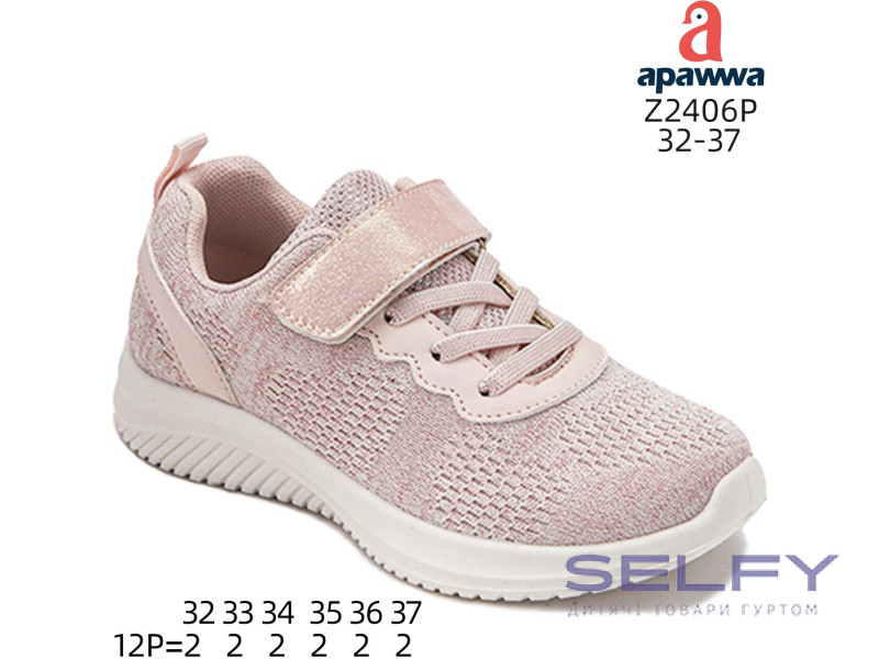 Кросівки дитячі Apawwa Z2406P pink 32-37, Фото 1
