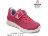 Кроссовки детские Apawwa Z2406P fuchsia 32-37, Фото 4