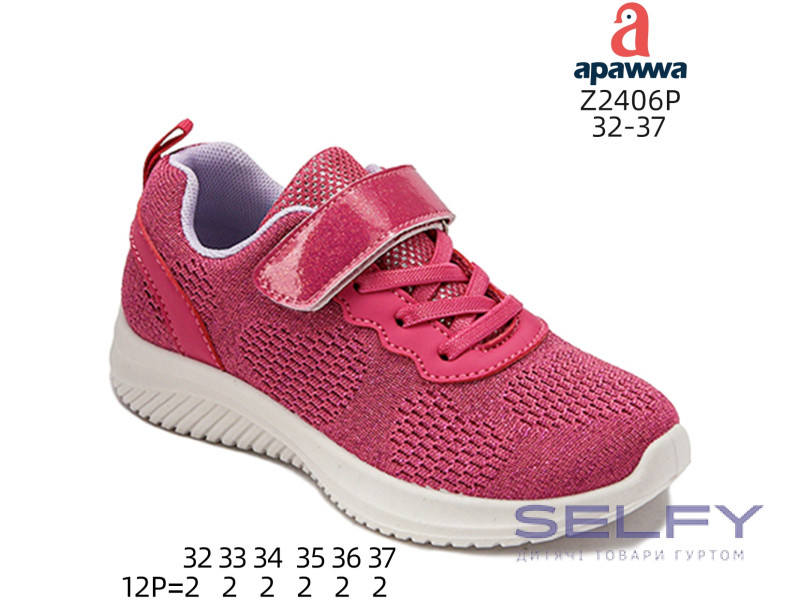 Кроссовки детские Apawwa Z2406P fuchsia 32-37, Фото 1