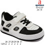 Кросівки дитячі Apawwa R1425P black 26-31 Кросівки дитячі Apawwa R1425P black 26-31