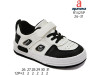 Кросівки дитячі Apawwa R1425P black 26-31, Фото 4