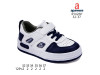 Кроссовки детские Apawwa R1426P navy 32-37, Фото 4