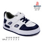 Кроссовки детские Apawwa R1426P navy 32-37