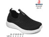 Кросівки дитячі Apawwa Z2400P black 26-31, Фото 4