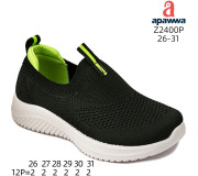 Кросівки дитячі Apawwa Z2400P black-green 26-31