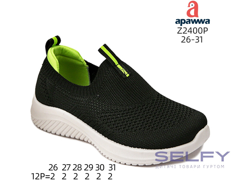 Кроссовки детские Apawwa Z2400P black-green 26-31, Фото 1