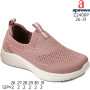 Кросівки дитячі Apawwa Z2400P dark pink 26-31