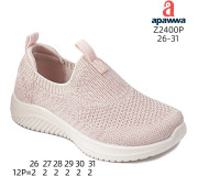 Кросівки дитячі Apawwa Z2400P pink 26-31