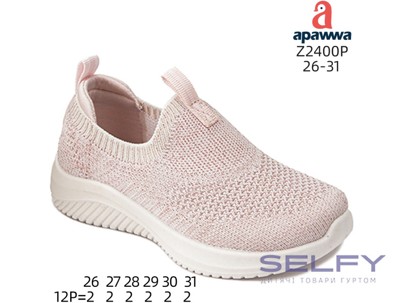 Кросівки дитячі Apawwa Z2400P black-fuchsia 26-31, Фото 1