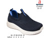 Кросівки дитячі Apawwa Z2400P navy-blue 26-31, Фото 4