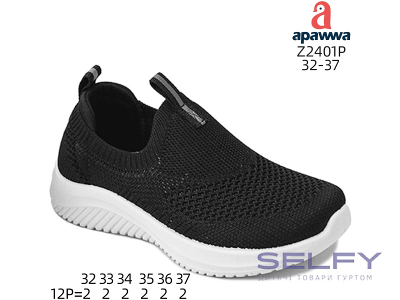 Кросівки дитячі Apawwa Z2401P black 32-37, Фото 1
