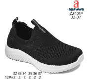 Кроссовки детские Apawwa Z2401P black 32-37