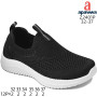 Кроссовки детские Apawwa Z2401P black 32-37 Кроссовки детские Apawwa Z2401P black 32-37