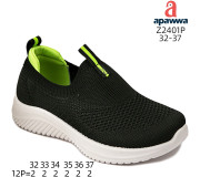 Кросівки дитячі Apawwa Z2401P black-green 32-37
