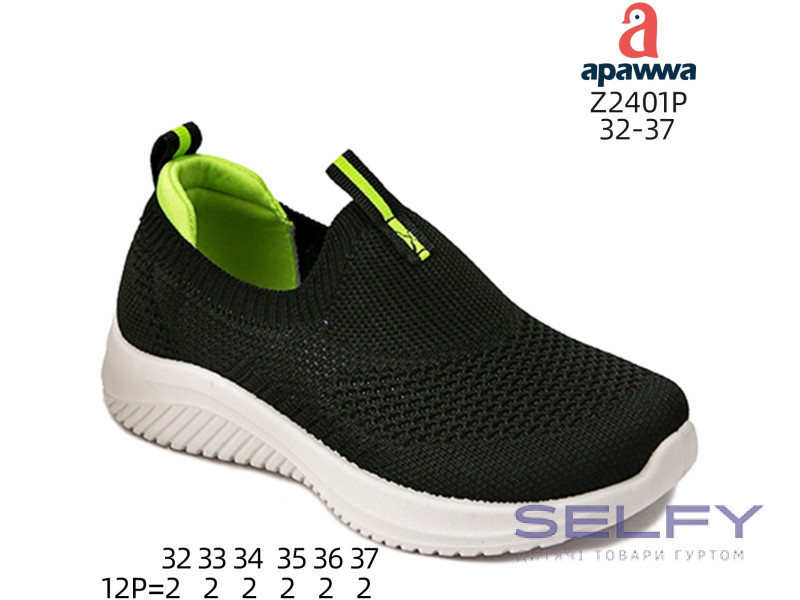 Кроссовки детские Apawwa Z2401P black-green 32-37, Фото 1