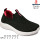 Кросівки дитячі Apawwa Z2401P black-fuchsia 32-37