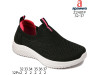 Кросівки дитячі Apawwa Z2401P black-fuchsia 32-37, Фото 4