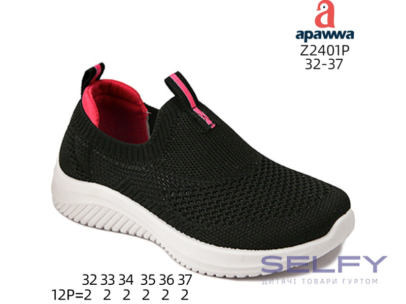 Кросівки дитячі Apawwa Z2401P black-fuchsia 32-37, Фото 1