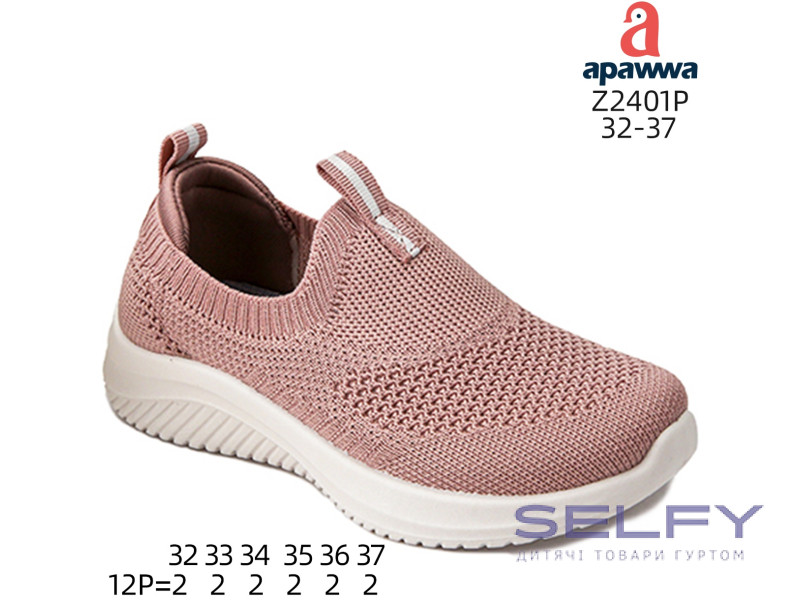 Кросівки дитячі Apawwa Z2401P dark pink 32-37, Фото 1