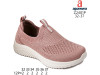 Кроссовки детские Apawwa Z2401P dark pink 32-37, Фото 4