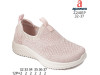 Кросівки дитячі Apawwa Z2401P pink 32-37, Фото 4