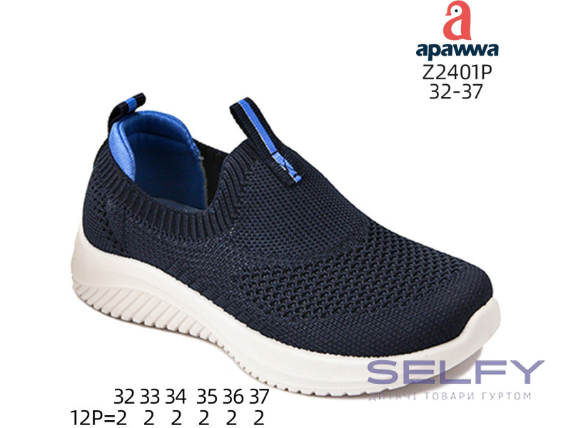 Кроссовки детские Apawwa Z2401P navy-blue 32-37, Фото 1