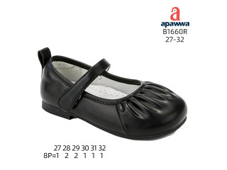 Туфлі дитячі Apawwa Z2425P pink 20-25