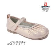 Туфлі дитячі Apawwa B1660R pink 27-32